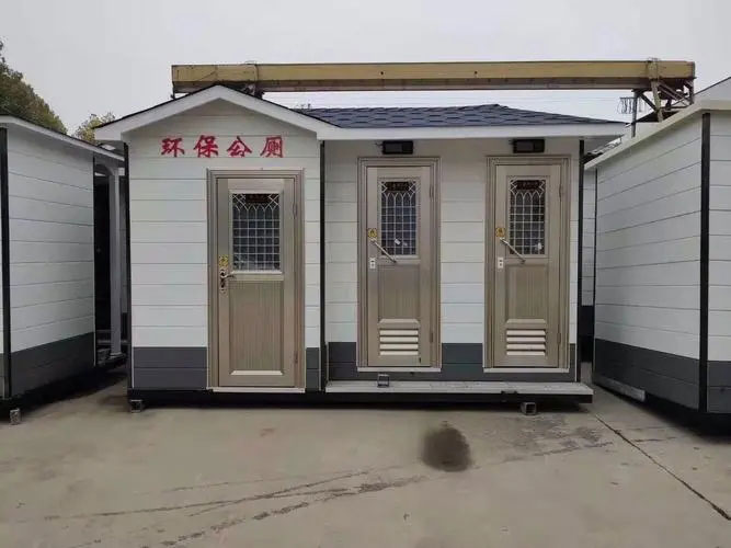 新村镇移动厕所租赁
