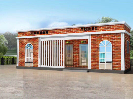 新村镇经典实用型移动厕所