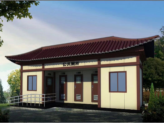 新村镇人文历史型移动厕所